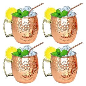 4Pcs Moscow Mule Mugs 18OZ Set With Straws & Stainless Steel Lining