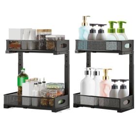 2Pcs 2 Tier Pull Out Cabinet Mesh Storage Rack with 5 Adjustable Heights